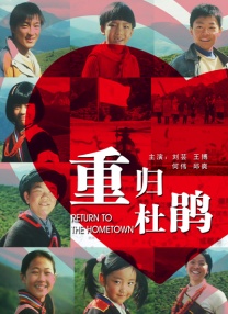 智库录排审核考核题目答案