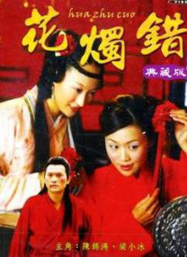国产v在线在线观看羞羞答答